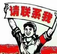 順心??搬家??拉貨15047168832