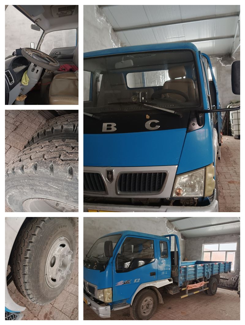 個(gè)人車(chē)一臺(tái)