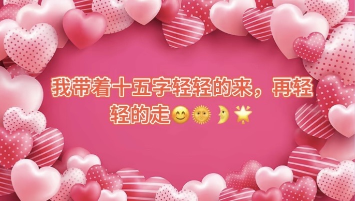 【學(xué)設(shè)計(jì)學(xué)工資超級高前景好】