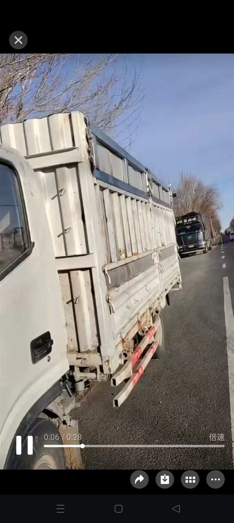 23年牧神收割機(jī)