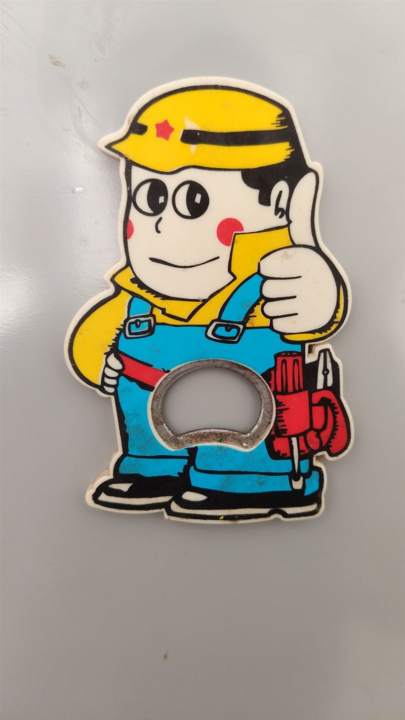 有證電工上門維修13847533015