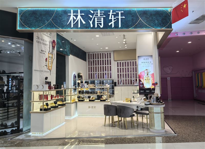 萬達一樓招聘護膚品導購半天班底薪3100月休四天
