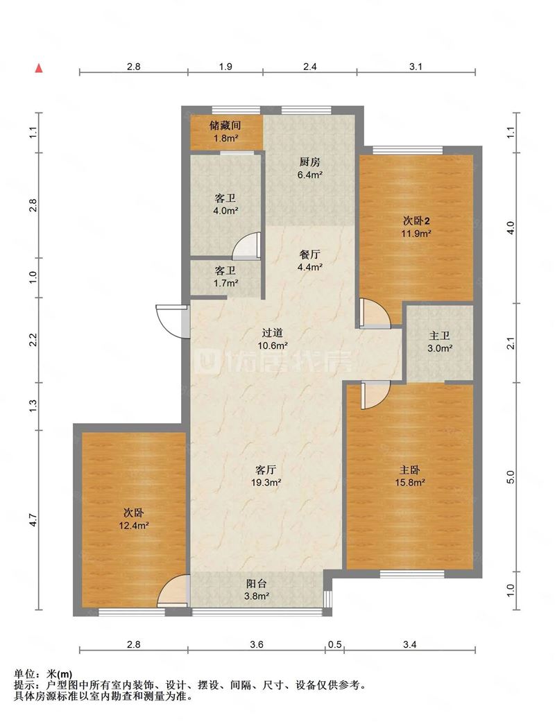出售金源麗都小區(qū)