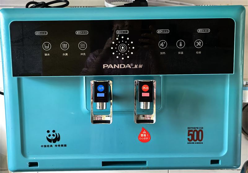 賣幾乎全新家用凈水器