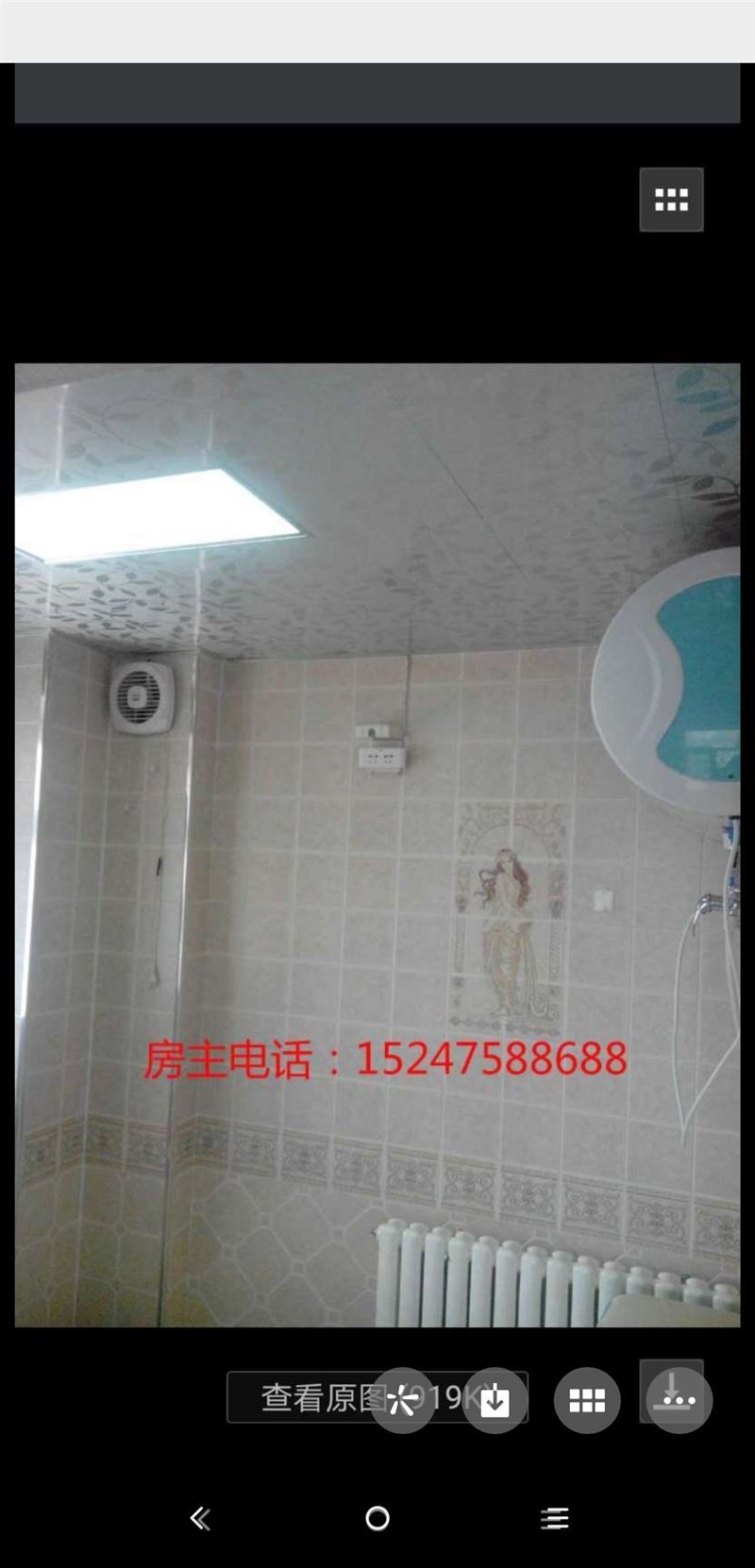 出租沈鐵河畔花園小區(qū)樓房80平