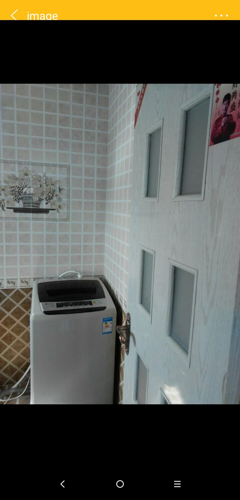 出租三沈鐵河畔花園小區(qū)樓房