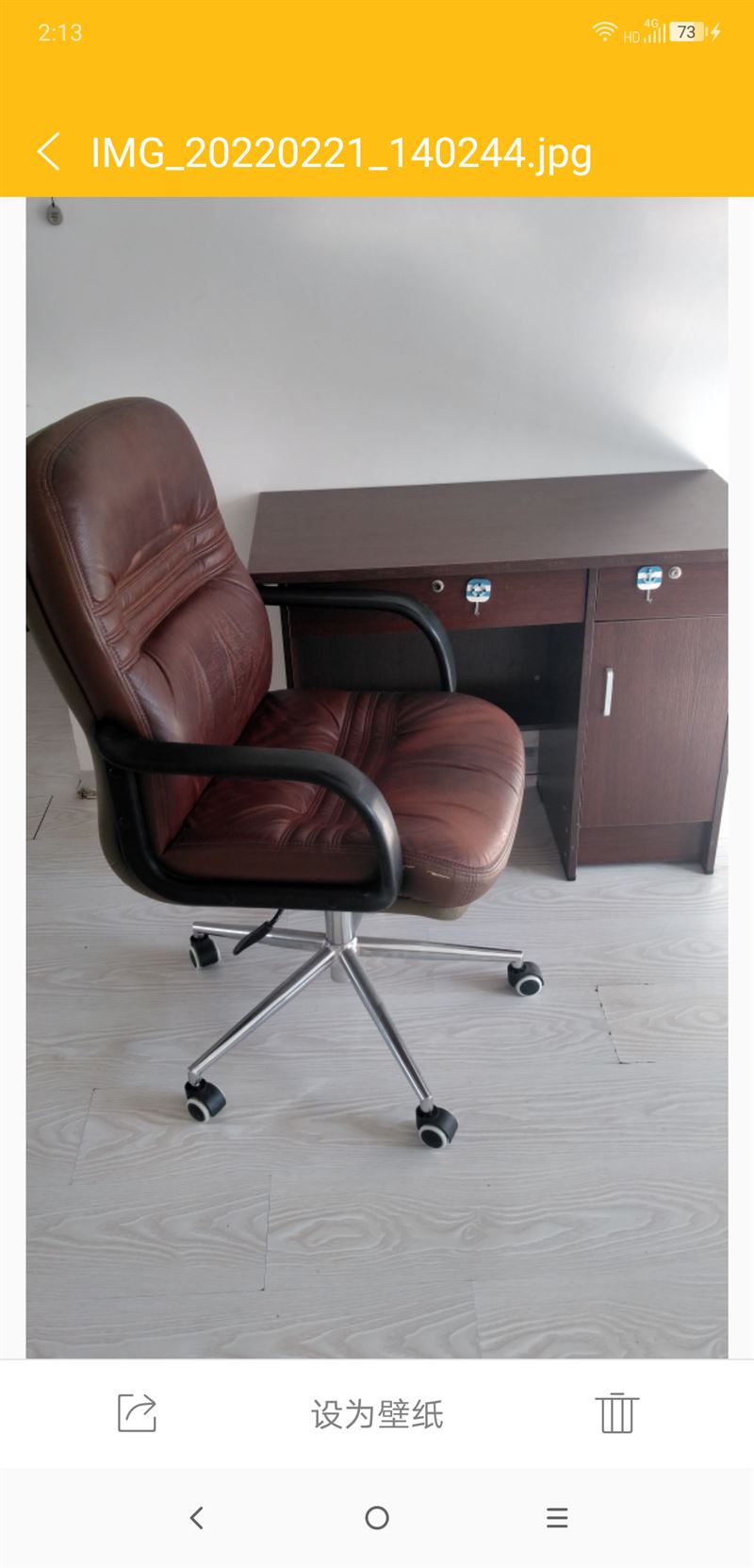 出租鐵河畔花園小區(qū)樓房