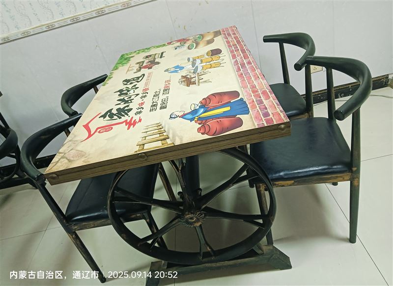 圓桌1米8，帶10把椅子。400一套，鐵藝車輪套裝200一