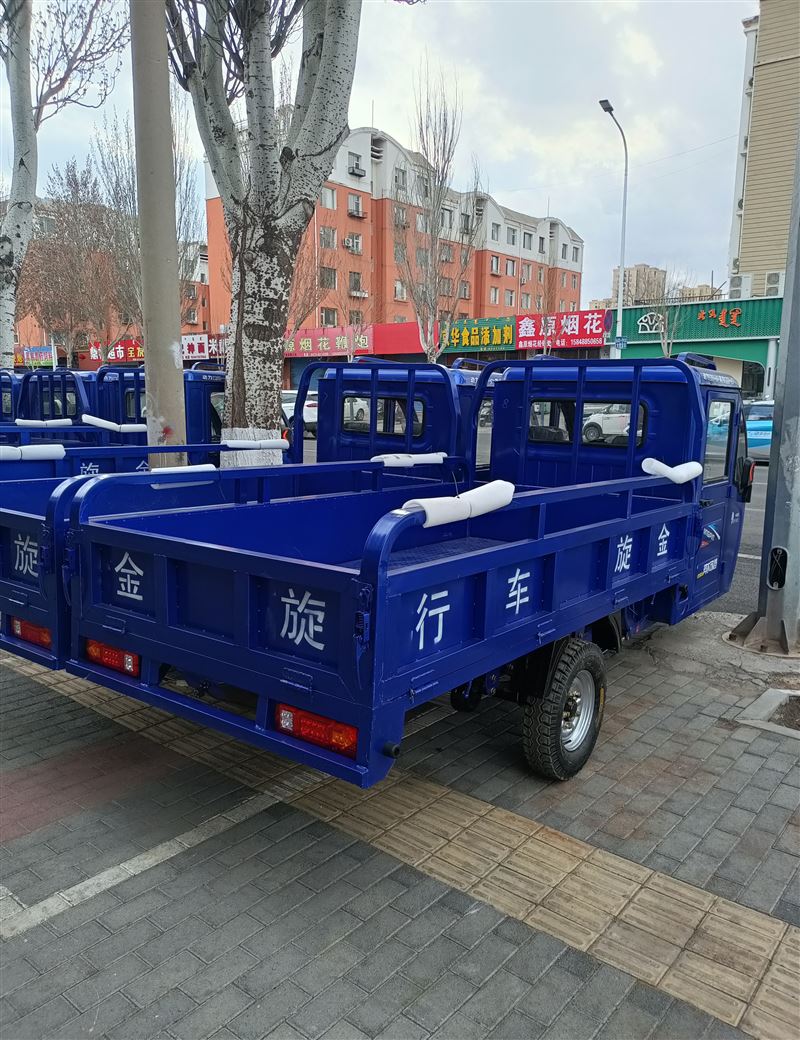 搬家，成接各種零活，拆除，貨車裝卸搬運(yùn)